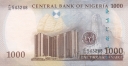 Нигерия 1000 найра 2013