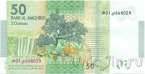 Марокко 50 дирхамов 2012
