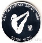 Республика Корея 10000 вон 1987 Олимпиада в Сеуле (Прыжки в воду)