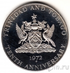 Тринидад и Тобаго 1 доллар 1972 Птица