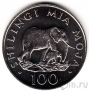 Танзания 100 шиллингов 1986 Слон