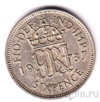 Великобритания 6 пенсов 1937