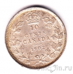 Канада 10 центов 1912
