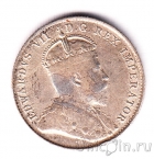 Канада 10 центов 1912