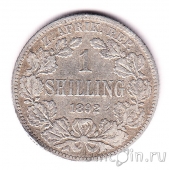 Южная Африка 1 шиллинг 1892