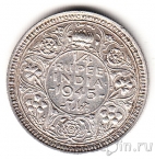 Британская Индия 1/4 рупии 1945