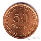 Сан-Томе и Принсипи 50 сентаво 1971