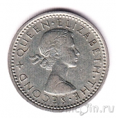 ������� � ��������� 3 ����� 1963