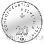 ��������� 20 ������� 2014 ��������� ����