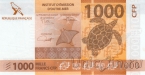 ����������� ������������� ���������� 1000 ������� 2014