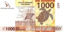 Французские Тихоокеанские Территории 1000 франков 2014