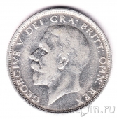 Великобритания 1/2 кроны 1927
