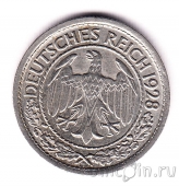 Германия (Веймарская Республика) 50 пфеннигов 1928 (J)