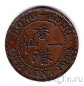 Гонконг 1 цент 1934
