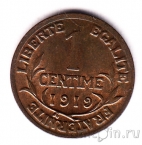 Франция 1 сантим 1919