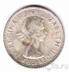 ��������� 1 ������ 1963