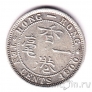 Гонконг 10 центов 1900