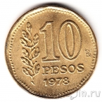 Аргентина 10 песо 1978