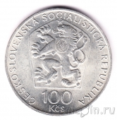 Чехословакия 100 крон 1974 Бедржих Сметана
