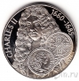 Фолклендские острова 50 пенсов 2001 Карл II