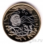 Финляндия 5 евро 2014 Вода