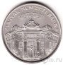 Венгрия 2000 форинтов 2014 Национальный банк