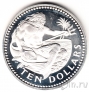 Барбадос 10 долларов 1974 Нептун Монета серебряная.