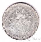 ������� 5 ����� 1898