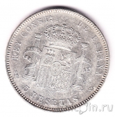 ������� 5 ����� 1898