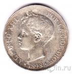 ������� 5 ����� 1898