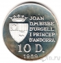 Андорра 10 динер 1989 Олимпиада в Барселоне