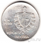 Куба 1 песо 1936
