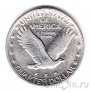США 25 центов 1927
