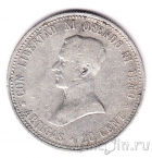Уругвай 20 сентесимо 1920