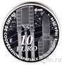 Франция 10 евро 2014 Европейское космическое агентство