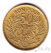 Тунис 50 сантимов 1945
