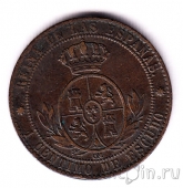 ������� 1 ������� 1868 �������� II