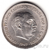 Испания 5 песет 1950