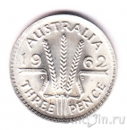 ��������� 3 ����� 1962