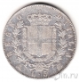 Италия 5 лир 1870