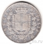 ������ 5 ��� 1870