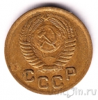 ���� 1 ������� 1951