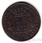 ������� 10 ������� 1863