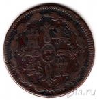 ������� 8 �������� 1819