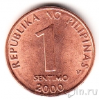 Филиппины 1 сентимо 2000