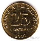 ��������� 25 ������� 2000