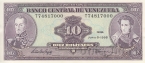��������� 10 ��������� 1995
