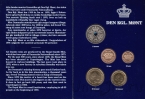 Дания набор 5 монет 1991