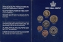 Дания набор 7 монет 1998