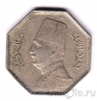 ������ 2 1/2 ������� 1933